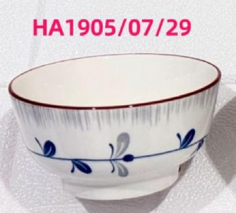 Mangkok Japanese HA1929 (120pcs)