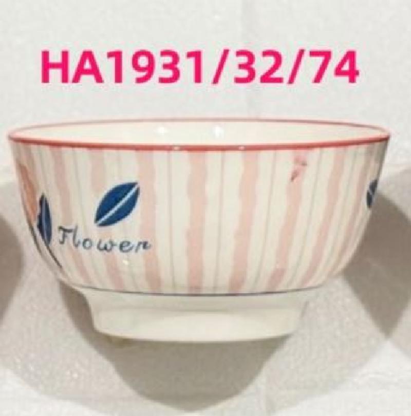 Mangkok Japanese HA1931 (120pcs)