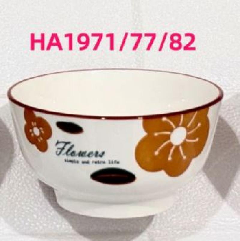 Mangkok Japanese HA1971 (120pcs)