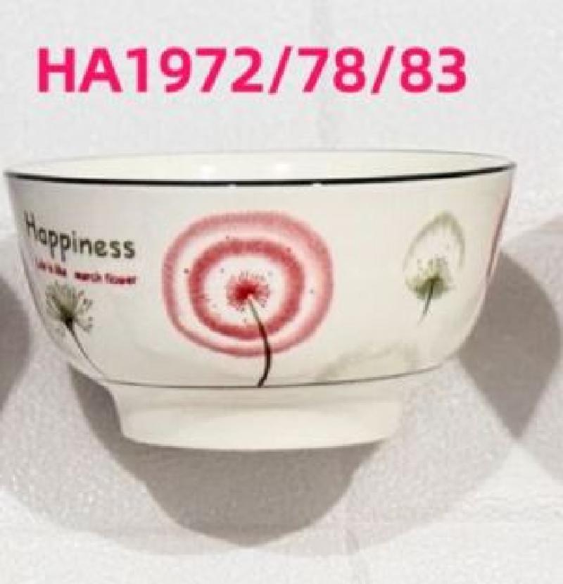 Mangkok Japanese HA1972 (120pcs)