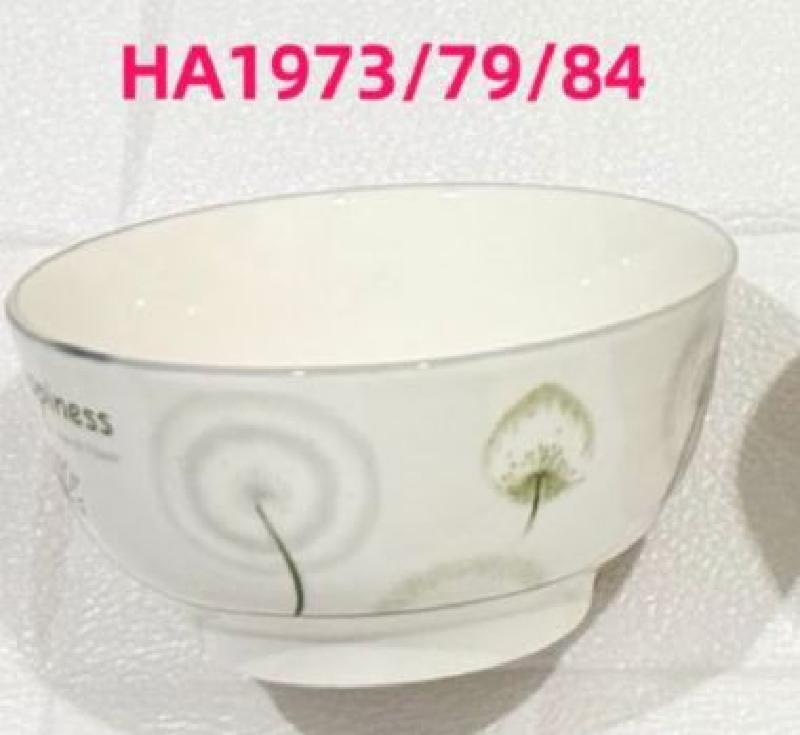 Mangkok Japanese HA1973 (120pcs)