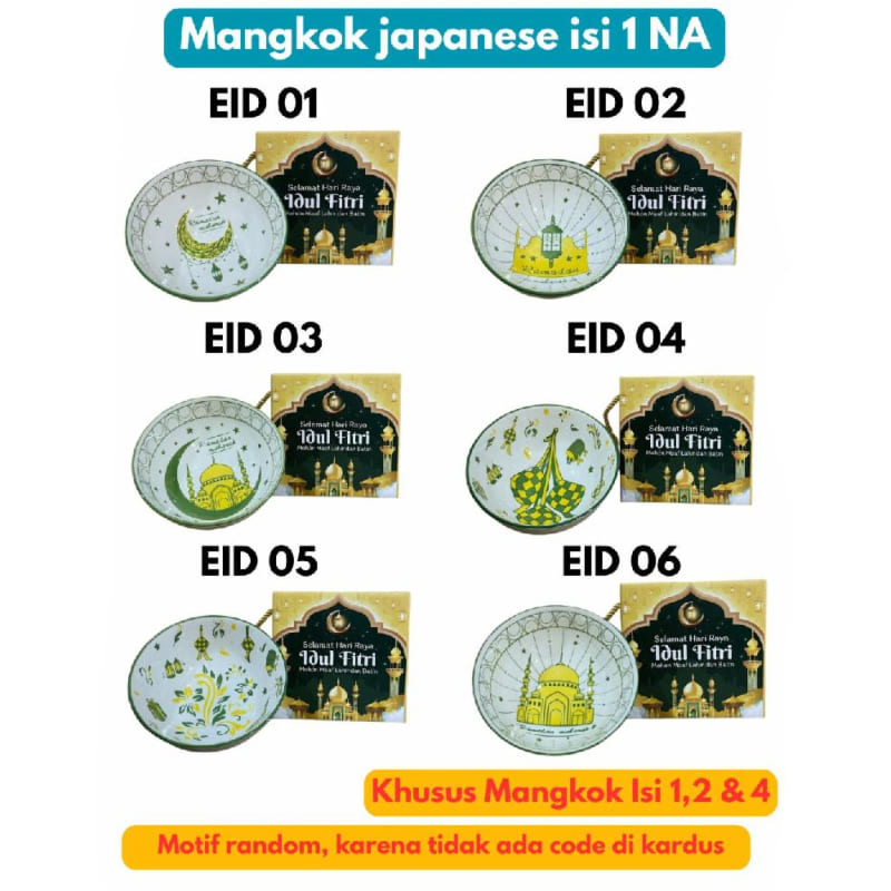 Mangkok Japanese Isi 1 NA Lebaran (100pcs)