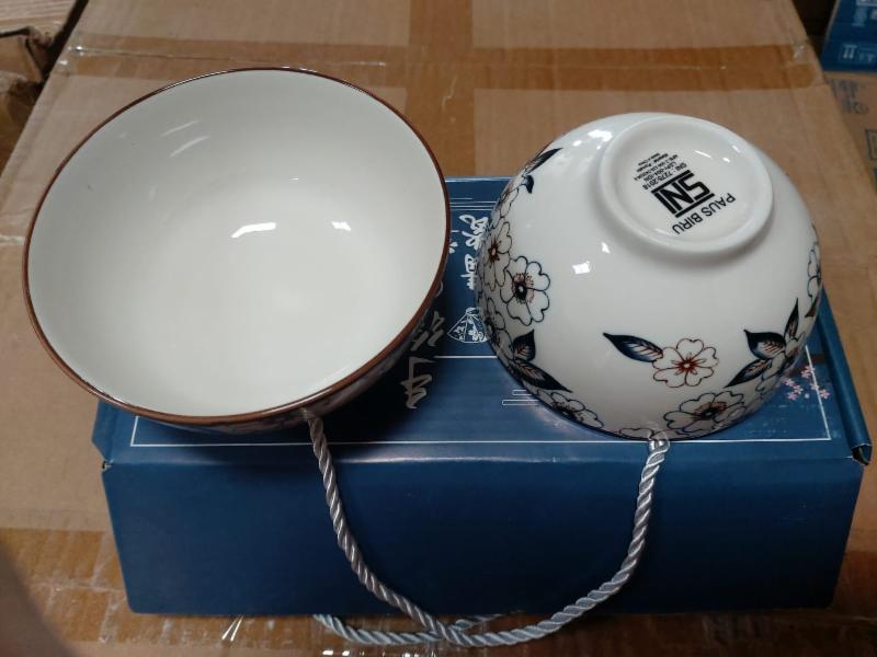 Mangkok Japanese Isi 2 FS-21C (20pcs)