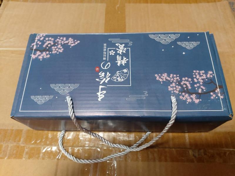 Mangkok Japanese Isi 2 FS-21C (20pcs)